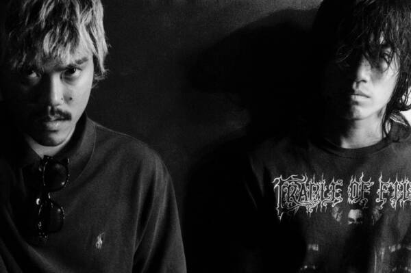 Dream, Ivory - 13 juni 2026 - Rotown, Rotterdam